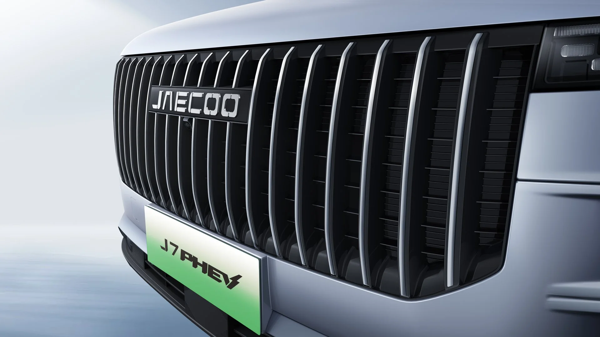 JAECOO J7 PHEV Advanced Safety Systems